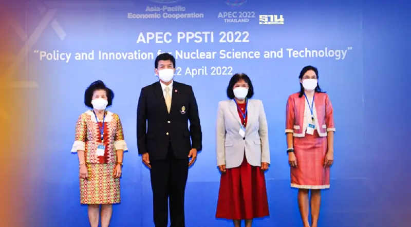 ปส. เดินหน้ามนำนวัตกรรมนิวเคลียร์-รังสี หนุน BCG โมเดล