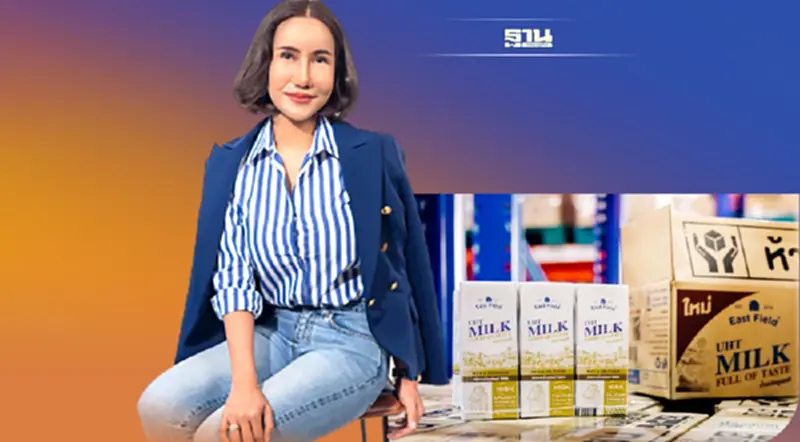 ตลาดนมผง แดรี่โปรดักต์โตแรง คชเชอร์ฯ รุกขยายออนไลน์ ตลาดนมผง แดรี่โปรดักต์โตแรง คชเชอร์ฯ รุกขยายออนไลน์