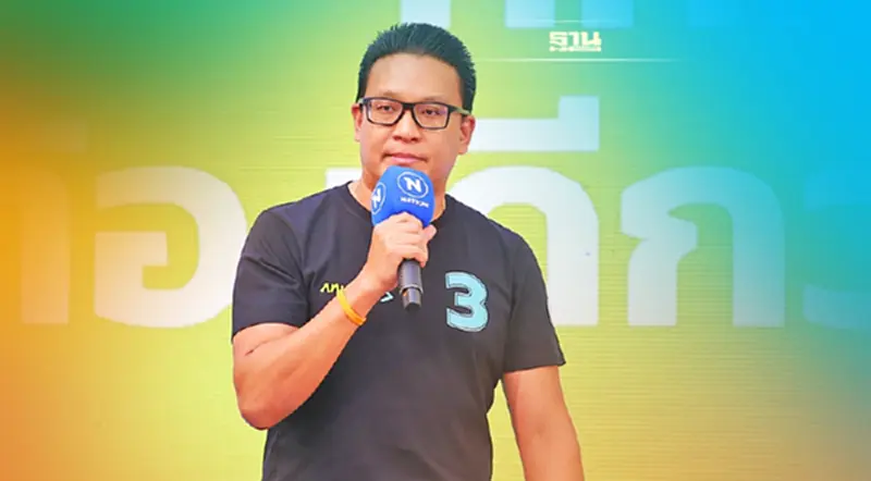 สกลธี ลั่น“กล้ารื้องบฯกทม.” ชูนโยบายดูแล 3 วัย “เด็ก ทำงาน สูงอายุ” สกลธี ลั่น“กล้ารื้องบฯกทม.” ชูนโยบายดูแล 3 วัย “เด็ก ทำงาน สูงอายุ”