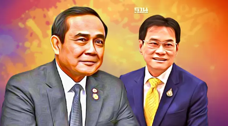 "นายกฯ"ให้กำลังใจ "จุรินทร์"ด้าน "รัชดา"ยันกลุ่มส.ส.หญิงปชป. ยังอยู่ "นายกฯ"ให้กำลังใจ "จุรินทร์"ด้าน "รัชดา"ยันกลุ่มส.ส.หญิงปชป. ยังอยู่