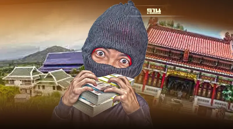 โผล่เพิ่มอีก 2 วัด ลูกศิษย์สมเด็จพระวันรัตยักยอกเงินวัดสาขาจังหวัดตราด