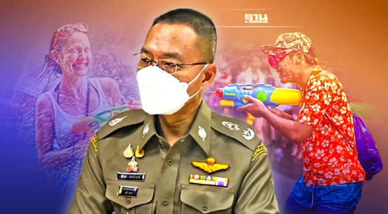 เตือนเล่นสงกรานต์ ต้องปฎิบัติตามคำสั่ง ศบค.ฝ่าฝืนอาจมีโทษฯ เตือนเล่นสงกรานต์ ต้องปฎิบัติตามคำสั่ง ศบค.ฝ่าฝืนอาจมีโทษฯ