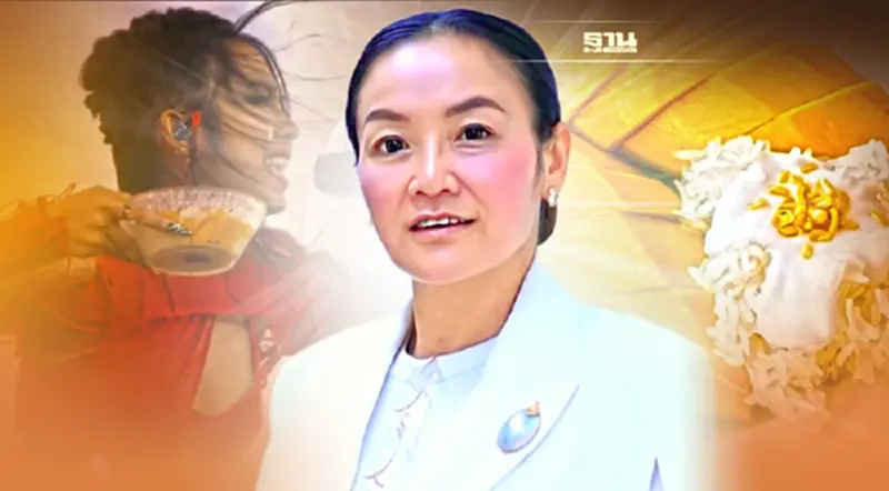 พาณิชย์ ชม “มิลลิ” Soft Power ข้าวเหนียวมะม่วงบนเวทีโลก พร้อมหนุนส่งออก พาณิชย์ ชม “มิลลิ” Soft Power ข้าวเหนียวมะม่วงบนเวทีโลก พร้อมหนุนส่งออก
