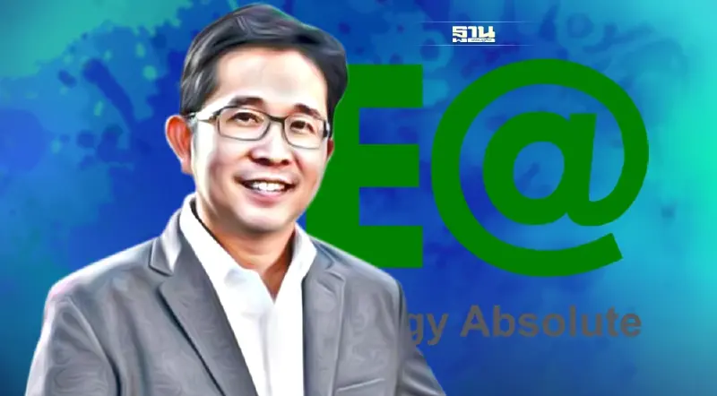 ”สมโภชน์ อาหุนัย” บิ๊ก EA โต้ข่าวลือ ย้ำทุกโครงการโปร่งใส-ถือหุ้นเท่าเดิม