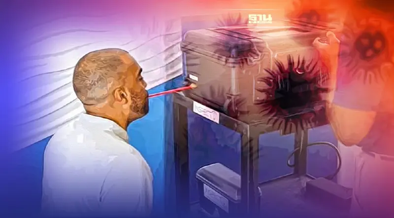 FDA สหรัฐไฟเขียว “การตรวจโควิดผ่านลมหายใจ” เป็นครั้งแรก