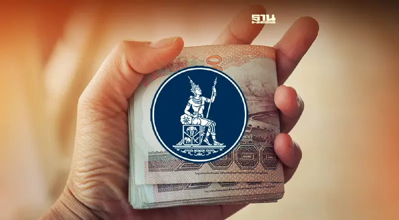 ธปท. เปิดเสถียรภาพ-ความเสี่ยง 8ด้านระบบการเงินไทย