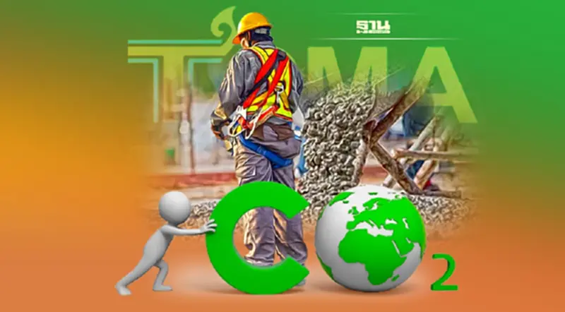 TCMA บี้ ใช้ปูนเม็ดไฮดรอลิก ลดคาร์บอน 1 ล้านตันปี 66 TCMA บี้ ใช้ปูนเม็ดไฮดรอลิก ลดคาร์บอน 1 ล้านตันปี 66
