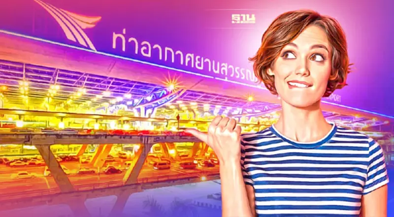 สงกรานต์ 65 สุวรรณภูมิเปิดให้จอดรถฟรีโซนไหน เช็คที่นี่! สงกรานต์ 65 สุวรรณภูมิเปิดให้จอดรถฟรีโซนไหน เช็คที่นี่!