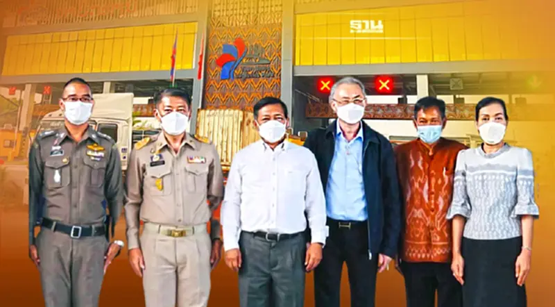 ส่งออกทุเรียนไทย ผ่าน รถไฟ “จีน-ลาว” ขบวนแรก ถึงประเทศจีนแล้ว ส่งออกทุเรียนไทย ผ่าน รถไฟ “จีน-ลาว” ขบวนแรก ถึงประเทศจีนแล้ว