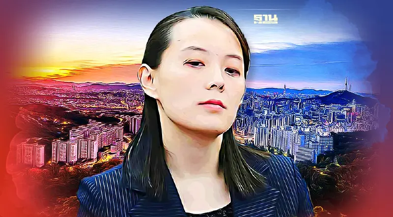 สวยสังหาร “คิม โยจอง” น้อง “คิม จองอึน” ขู่พร้อมถล่มกรุงโซล