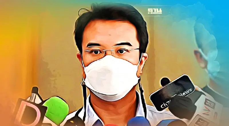 จ่อเรียก "ปริญญ์" รับทราบข้อกล่าวหาเพิ่ม หลังเหยื่อทยอยแจ้งความ