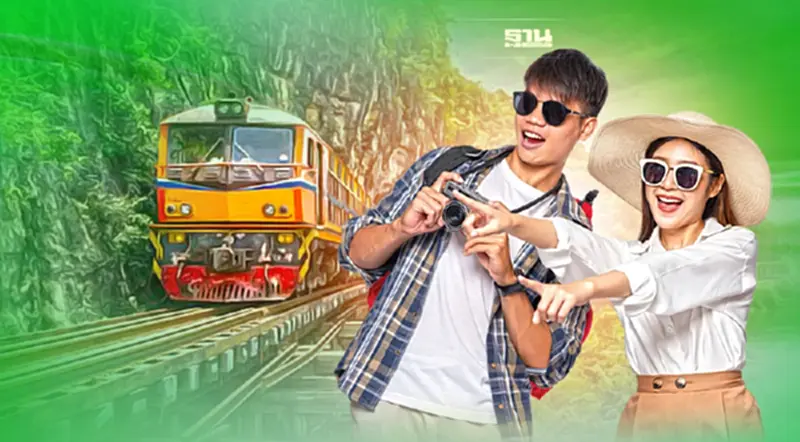 นั่งรถไฟเที่ยวกาญจนบุรี ไปเช้า เย็นกลับ รับหยุดยาว ธันวาคม 2565 นั่งรถไฟเที่ยวกาญจนบุรี ไปเช้า เย็นกลับ รับหยุดยาว ธันวาคม 2565