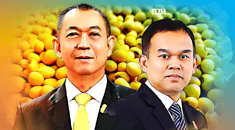 เร่ง "ปลูกถั่วเหลือง" เป็นพืชเศรษฐกิจตัวใหม่