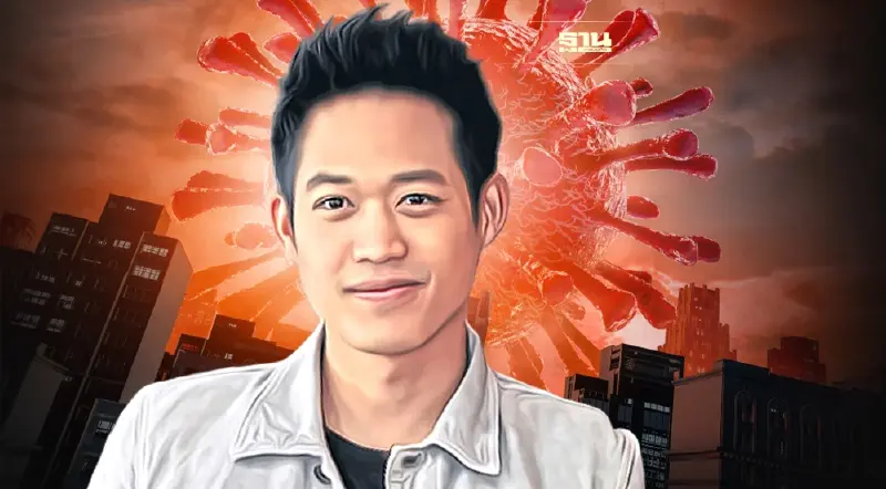 "ตู่ ภพธร" แจ้งติดเชื้อโควิด19 พร้อมยกเลิกงานกะทันหัน