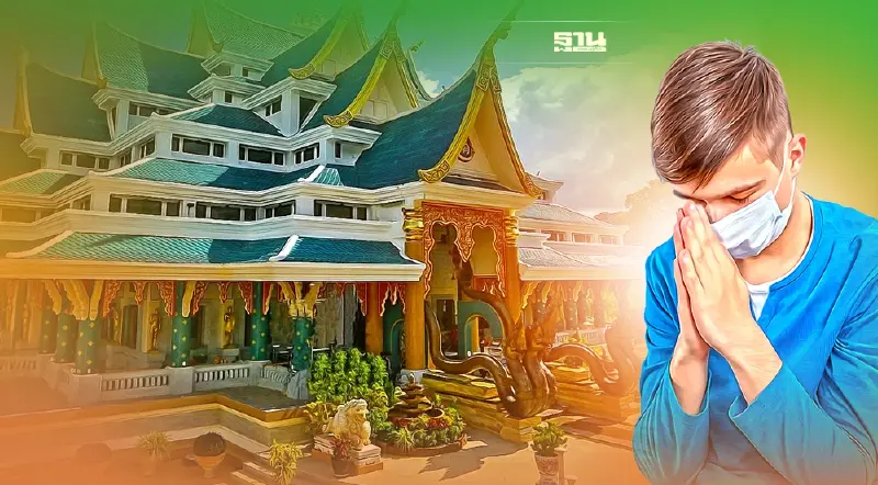 "สงกรานต์ 2565" เปิด 9 พิกัด ไหว้พญานาค พญายักษ์ อุดรธานี สายมูดูที่นี่