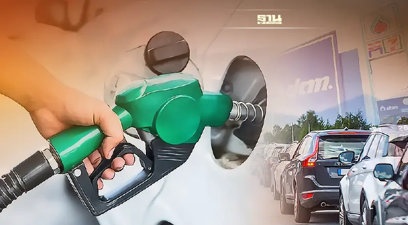 "โออาร์"ประกาศไม่ปรับขึ้นราคาน้ำมัน"ปตท." 10 วัน ช่วง"สงกรานต์ 2565"