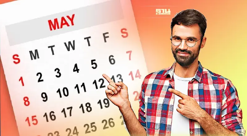 วันหยุดเดือนพฤษภาคม 2565 ราชการหยุดวันไหน-แบงก์หยุดหรือไม่ เช็คเลยที่นี่