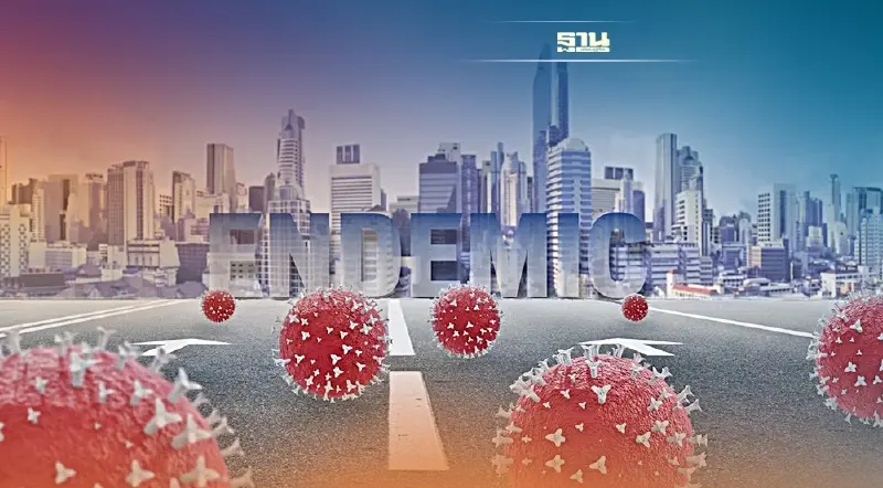 โควิด19 ปิดฉาก กลายเป็นโรคประจำถิ่น (endemic) อาจไม่จบบริบูรณ์