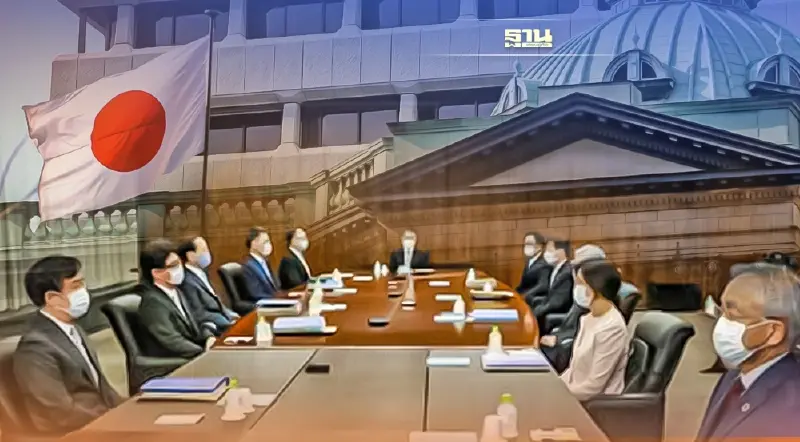 จับตา! ผลประชุมธนาคารกลางญี่ปุ่น “บีโอเจ”สัปดาห์หน้า หลังเยนอ่อนค่า 8.6%