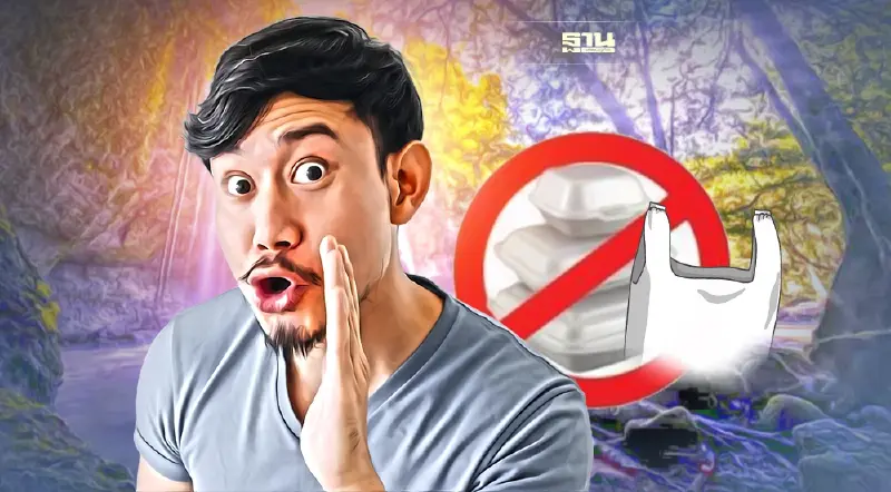 รู้ยัง ห้ามนำโฟม - พลาสติกใช้ครั้งเดียว เข้าอุทยานฯ ฝ่าฝืนปรับสูงสุด 1 แสนบ.