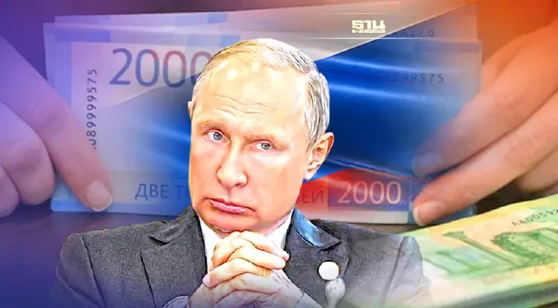 เงินรูเบิลเริ่มแข็งค่า มาตรการคว่ำบาตรรัสเซียได้ผลแค่ไหน