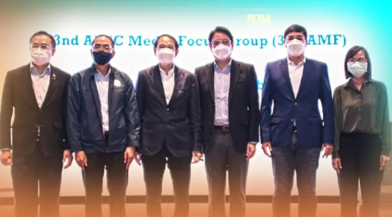 GPSC ร่วมขับเคลื่อนเศรษฐกิจสีเขียวภายใต้กรอบเอเปค GPSC ร่วมขับเคลื่อนเศรษฐกิจสีเขียวภายใต้กรอบเอเปค