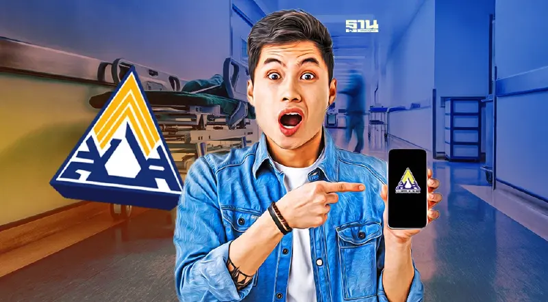 เช็คสิทธิ ประกันสังคม ม.33 ม.39 ม.40 ได้สิทธิประโยชน์อะไรบ้าง เกิด แก่ เจ็บ ตาย