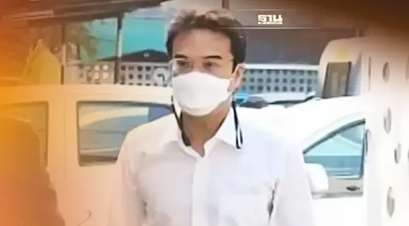 คุม "ปริญญ์" ส่งศาล ตำรวจค้านประกันตัว คุม "ปริญญ์" ส่งศาล ตำรวจค้านประกันตัว