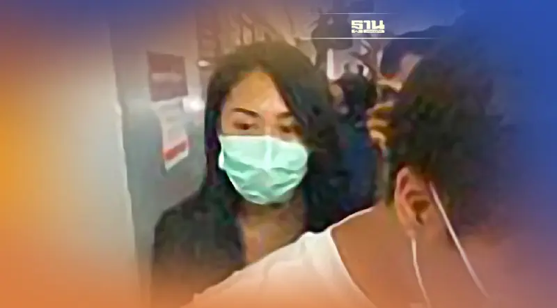 ข่าวแตงโมนิดาวันนี้ แซน วิศาพัช เข้าพบพนักงานสอบสวนรับทราบข้อกล่าวหา 