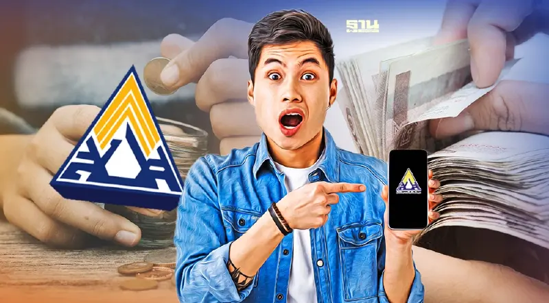 เช็คเงินสมทบกองทุนประกันสังคม  นายจ้างผู้ประกันตนมาตรา 33 ได้สิทธิอะไรบ้าง