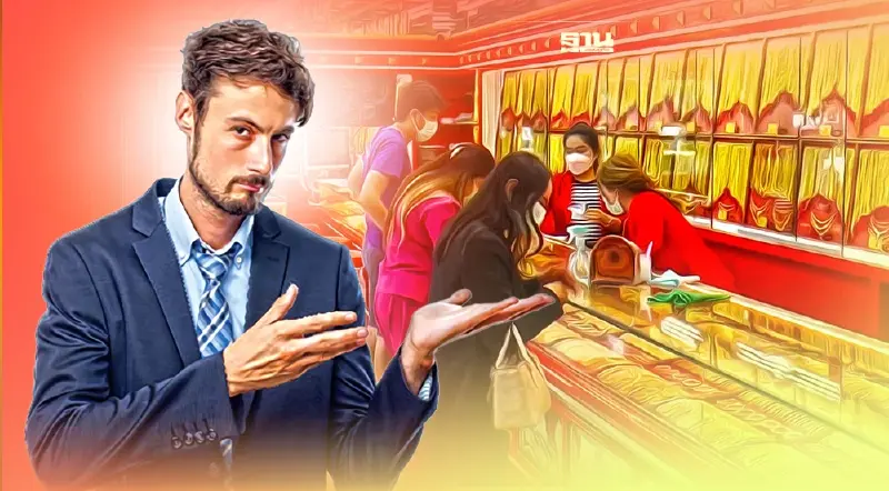 หยุดยาว "สงกรานต์" กดบรรยากาศซื้อขายทองเบาบาง