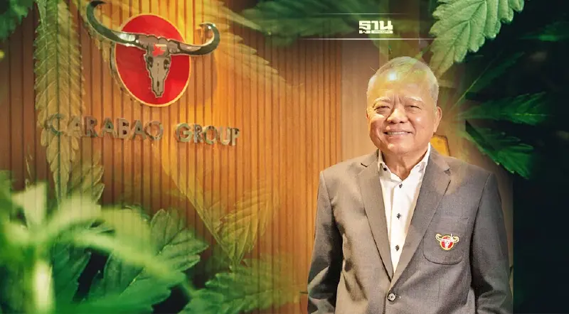 “เสถียร”  สั่งตรึงราคา‘บาวแดง’ จ่อออกผลิตภัณฑ์กัญชา-กัญชง ไตรมาส 2 นี้