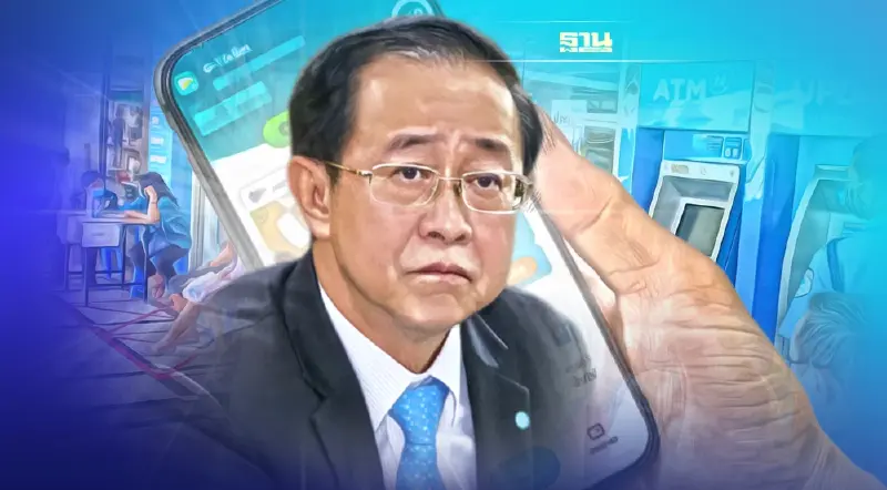 "รมว.คลัง" ยันไม่ได้พูดถึง "โครงการคนละเสี้ยว"