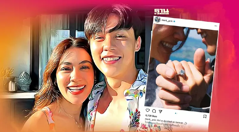 สิ้นสุดการรอคอย“หมากปริญ”ขอ”คิมเบอร์ลี่”แต่งงานแล้ว