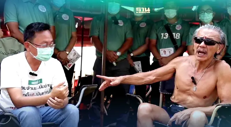 “ชูวิทย์” เชื่อคนเบื่อ“บ้านใหญ่” โผล่หนุนกลุ่มพัทยาร่วมใจ ชิงนายกฯพัทยา