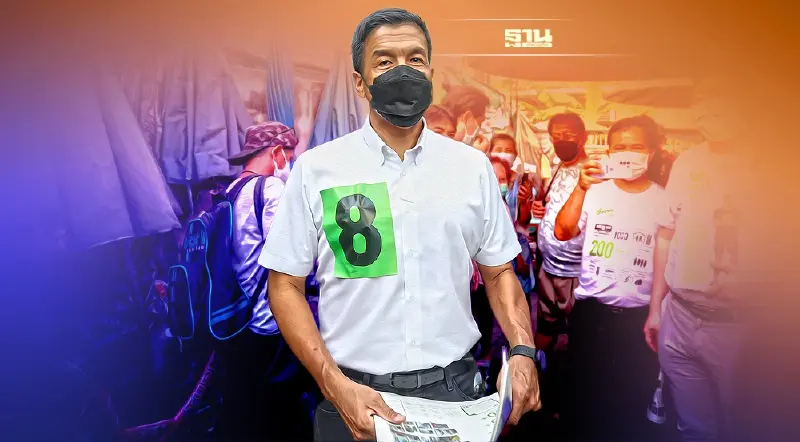 "ชัชชาติ" ชูหาเสียงแบบไร้มลพิษ ย้ำทำทุกแบบ ให้กทม.ที่น่าอยู่