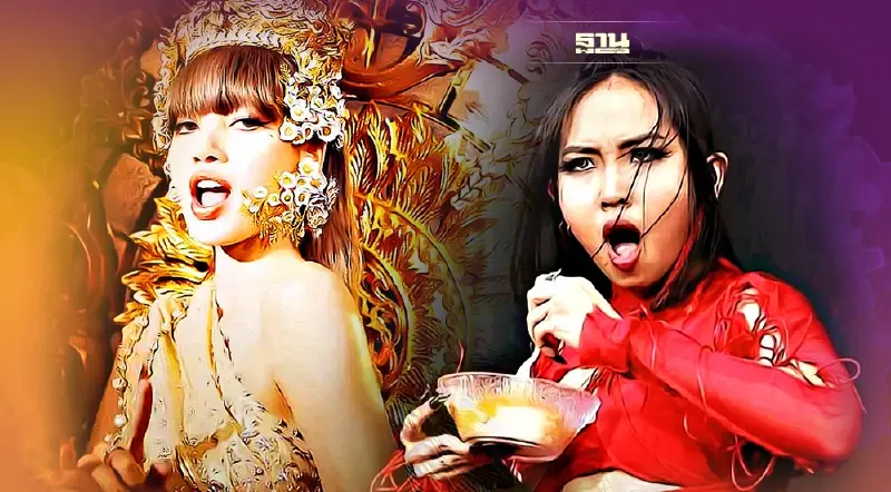 จาก “ลิซ่า BLACKPINK”ถึง MILLI “มิลลิ” พลังขับเคลื่อน “Soft Power” ไทยสู่โลก