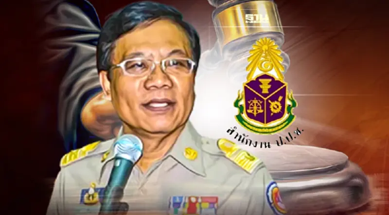 คดีเด่นป.ป.ช.: ฟันผู้ว่าฯ กาฬสินธุ์ ทุจริตซื้อผ้าห่มกันหนาว 1.6 แสนบาท คดีเด่นป.ป.ช.: ฟันผู้ว่าฯ กาฬสินธุ์ ทุจริตซื้อผ้าห่มกันหนาว 1.6 แสนบาท