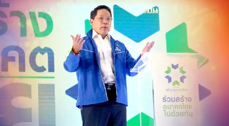 “อุตตม”ประกาศดึง“สมคิด”เป็นแคนดิเดตนายกฯ เน้นแก้ปัญหาเศรษฐกิจ “อุตตม”ประกาศดึง“สมคิด”เป็นแคนดิเดตนายกฯ เน้นแก้ปัญหาเศรษฐกิจ