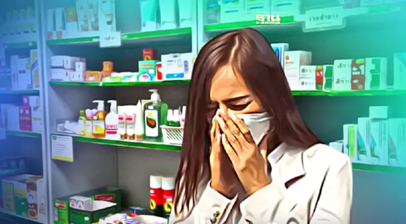 เปิดขั้นตอนการรับยา"เจอ แจก จบ"ผู้ป่วยสีเขียวที่ร้านขายยา เช็คเลย เปิดขั้นตอนการรับยา"เจอ แจก จบ"ผู้ป่วยสีเขียวที่ร้านขายยา เช็คเลย