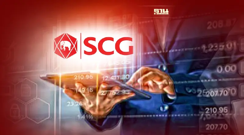 SCC เผยบริษัทย่อย"เอสซีจี เคมิคอลส์"ยื่นไฟลิ่งเตรียมขาย IPO
