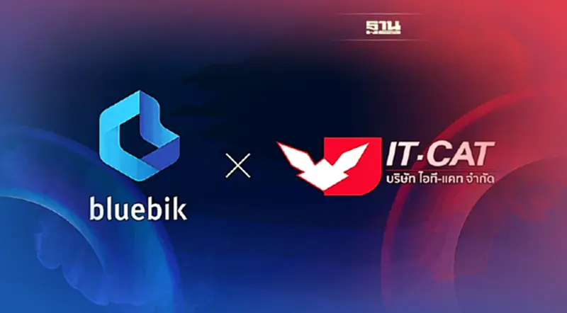 Bluebik ปิดดีลเพิ่ม ซื้อหุ้น “IT-CAT”ย้ำผู้นำดิจิทัลทรานสฟอร์ม Bluebik ปิดดีลเพิ่ม ซื้อหุ้น “IT-CAT”ย้ำผู้นำดิจิทัลทรานสฟอร์ม