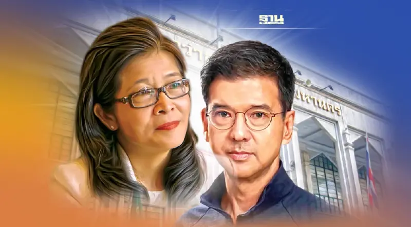 สุดารัตน์ โพสต์ "ศิธา จะเป็นผู้ว่าฯ"  ที่กล้าให้ตรวจสอบตลอดเวลา