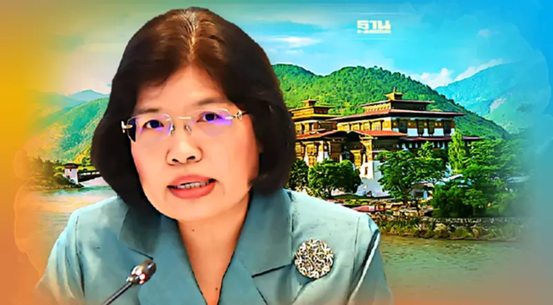 ไทย – ภูฏาน นัดถกเวที JTC เดินหน้าขยายการค้าการลงทุน ไทย – ภูฏาน นัดถกเวที JTC เดินหน้าขยายการค้าการลงทุน