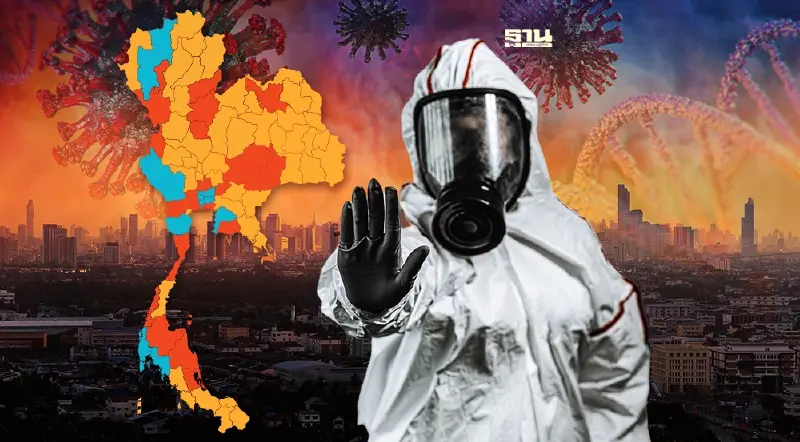 มติศบค.ล่าสุด ไม่ปรับโซนสีโควิด พื้นที่สีส้ม สีเหลือง สีฟ้า ยังคงเดิม