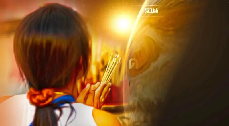 วิธีไหว้รับ “ดาวพฤหัสย้าย 2565”วันนี้ เสริมราศีเฮงยืนหนึ่ง เช็คที่นี่