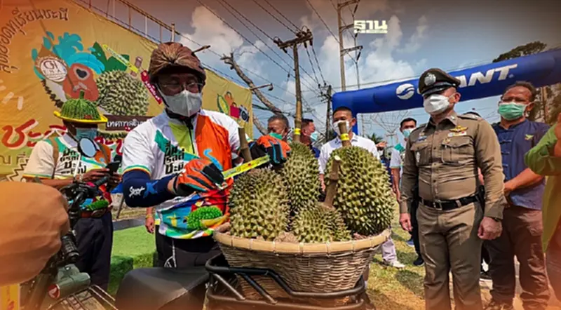 เที่ยวสงกรานต์เกาะช้างห้ามพลาด เทศกาลชิมทุเรียนดี"ชะนีเกาะช้าง" เที่ยวสงกรานต์เกาะช้างห้ามพลาด เทศกาลชิมทุเรียนดี"ชะนีเกาะช้าง"
