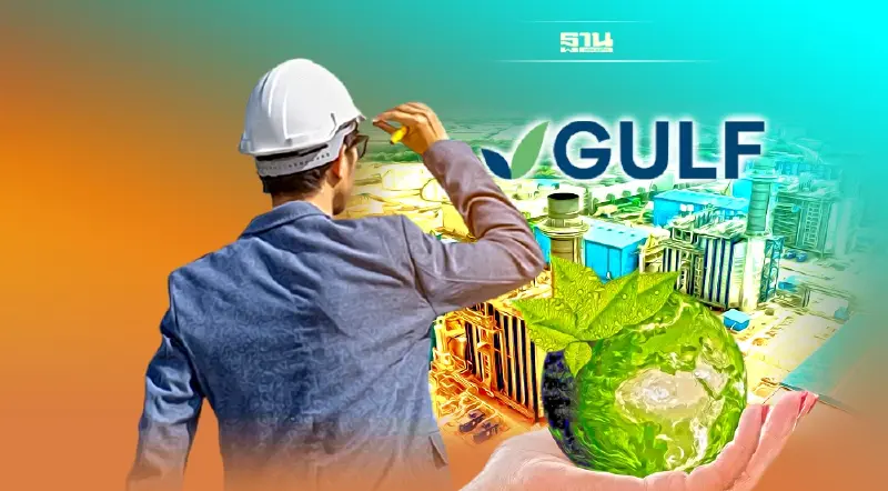 กัลฟ์ อัด 7.5 หมื่นล้าน ดันพลังงานหมุนเวียน สู่เป้าหมายคาร์บอนเป็นศูนย์