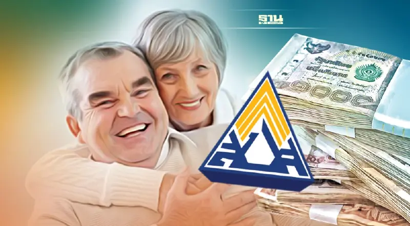 เช็คเงินบำเหน็จชราภาพ “ประกันสังคม” ม.33 ม.39 ช่วงลดเงินสมทบ ได้กี่บาท ?