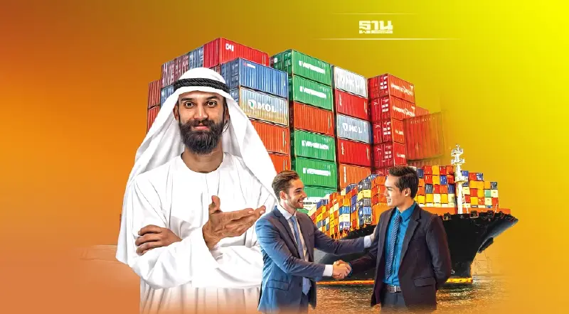 สรท.-พาณิชย์จัดทัพ 30 บริษัท ลุยขยายการค้า‘ไทย-ซาอุฯ’ ฝ่าวิกฤติยูเครน